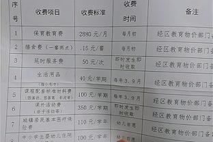 江南游戏中心官网首页登录截图2